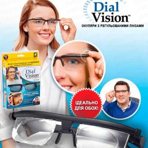 Dial Vision