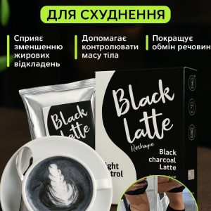 Black Latte2