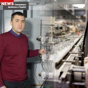 Рідка вічна свічка